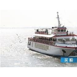 大连港旅客候船厅怎么样 出售366人旅客船