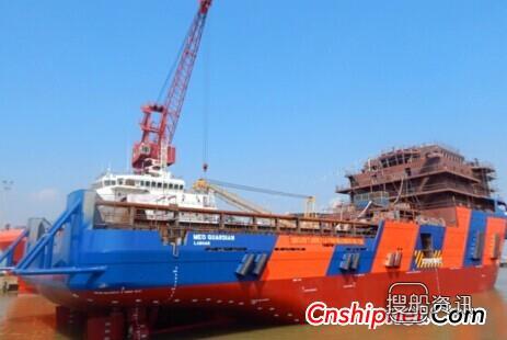 航通船业1艘83.6米海洋工作居住船下水
