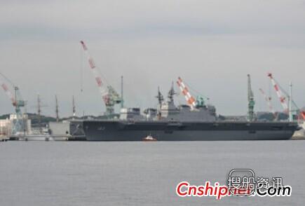 日本海上自卫队准航母DDH-22出云号离港