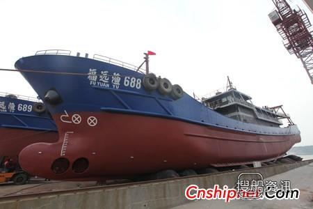 东红船业第2批4艘二杆罩网远洋渔船下水