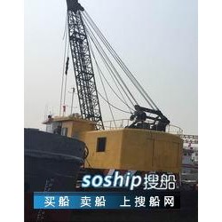 抓斗挖泥船出售 出售8m&#179;抓斗式挖泥船