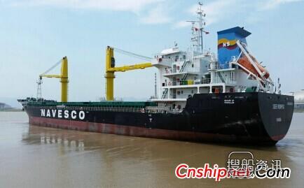 宁波新乐造船12700吨杂货船交付