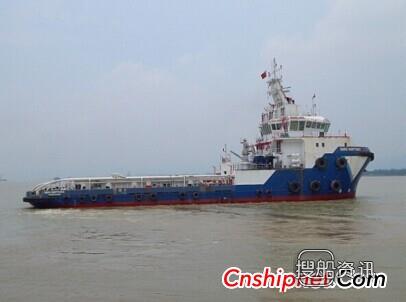 广州航通船业1艘65米抛锚供应船试航