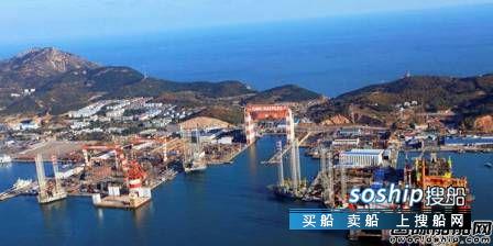 中集来福士将为BP建造1座自升式平台