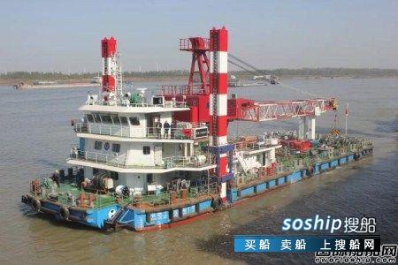 同方江新“长电工程船1号” 交付使用