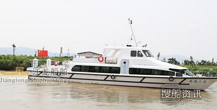江龙船舶23.5m豪华公务接待船试航成功