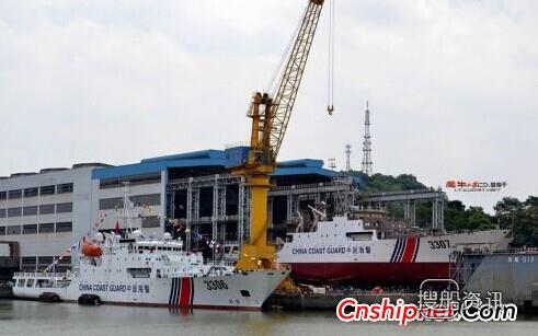 南方某造船厂海警船1艘入列同时1艘下水