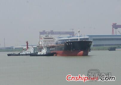 江苏海通15000吨散货轮（HT015）试航成功