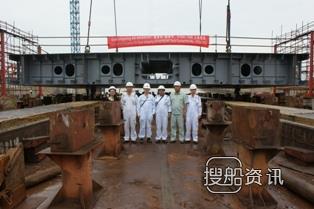 江苏韩通船舶64000DWT散货轮HT64-158上台