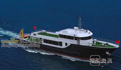 江龙船舶33.8米海钓船顺利合拢