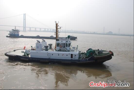 镇江船厂2艘2×2650KW全回转拖船完工出厂
