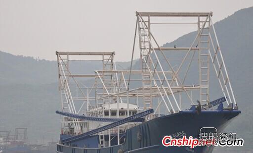 立新船舶1艘7.65米灯光诱渔围网交付
