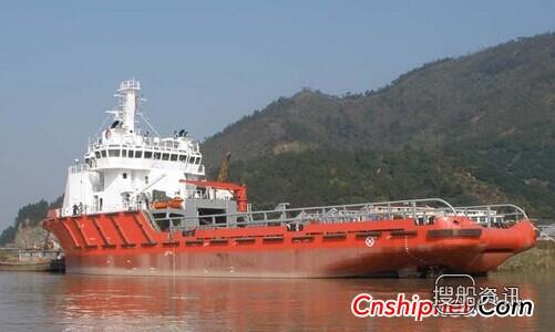 青岛造船厂台塑1600HP SRP拖轮铺龙骨