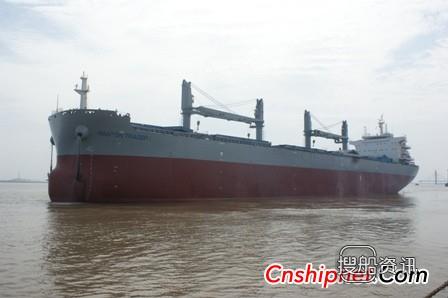 韩通船舶64000吨散货轮HT64-127完成试航
