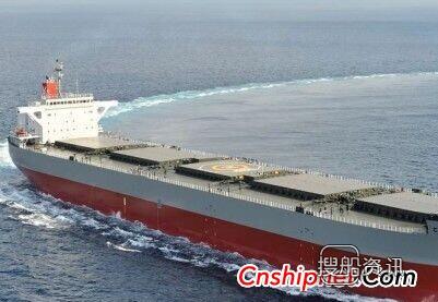 威海船厂28400吨多用途集装箱13号船试航