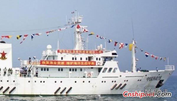 厦门船舶重工2艘1000吨级渔政船下水