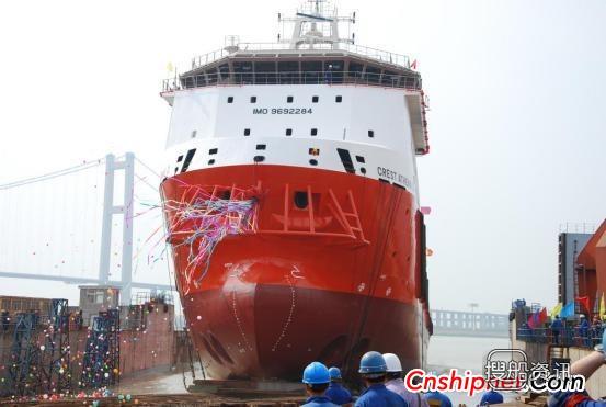 镇江船厂1艘78m海洋守护支持船下水