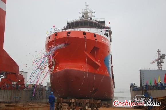 镇江船厂16000bhp混合动力起锚拖带供给浮油回收船下水