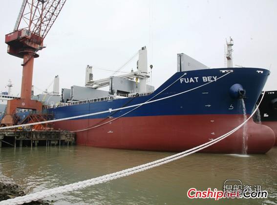 广东中远船务交付35000吨散货船N470