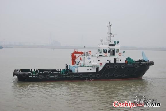 镇江船厂“航工2002” 多用途拖船完工交付