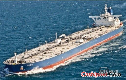 渤船重工一艘32万吨VLCC交付