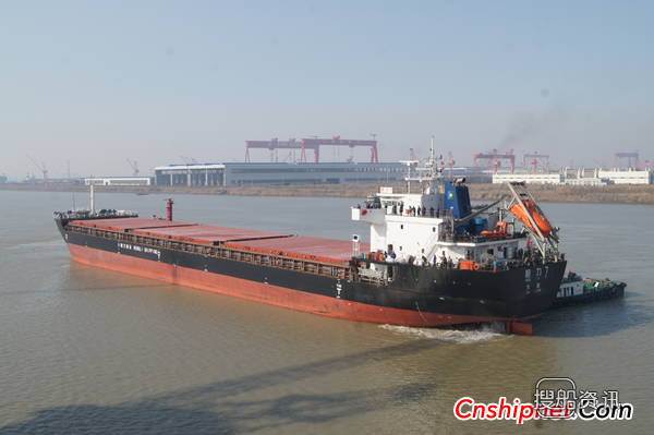 江苏海通15000DWT散货船HT011完成试航