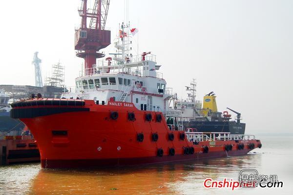 航通船业交付2014年第一艘船舶