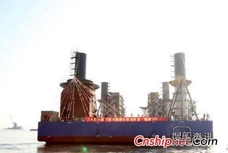 蛟龙重工“多功能海上安装平台”成功下水