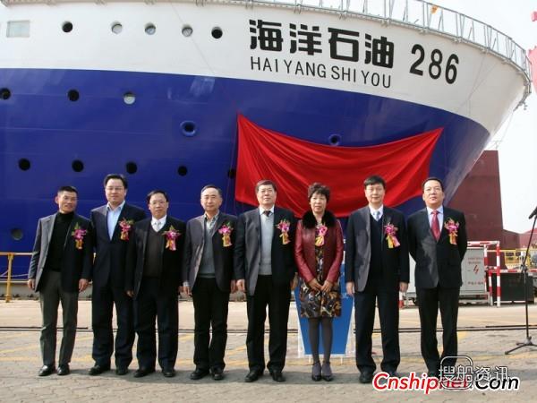 我国首艘3000米多功能水下工程船在黄埔文冲出坞
