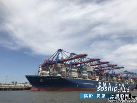 达飞集团完成收购Containerships
