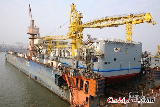 广东中远船务海洋辅助钻井船N491下水