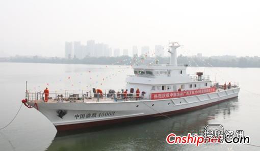 西江造船300吨级渔政船下水