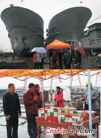 东红船业第4批远洋渔船完成合拢