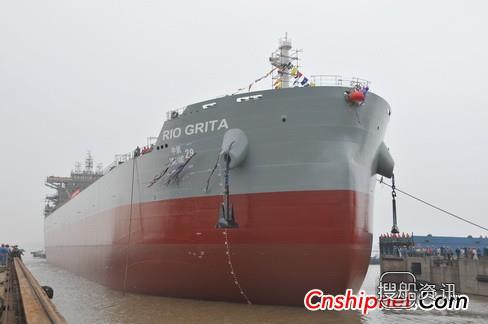 泰州中航3#7.6万吨散货船TK0703出坞