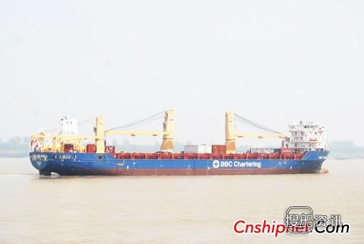 江州造船第10艘1.4万吨重吊船试航