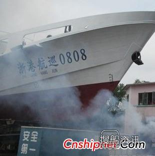 中船桂江造船1艘港航管理艇下水
