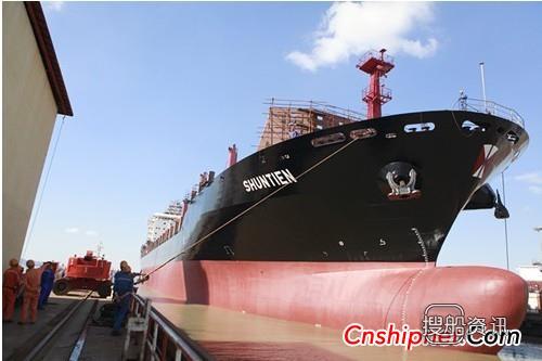 欧华造船MPV31系列641船顺利下水