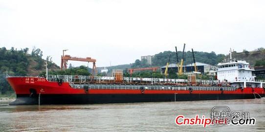 东港船舶2艘不锈钢化学品船试航