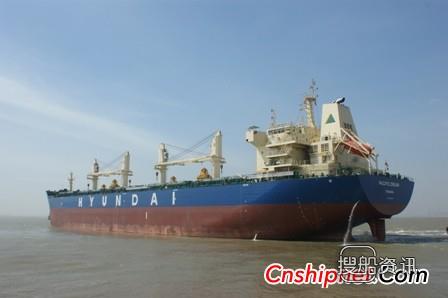 韩通船舶57000吨散货轮HT57-116交付