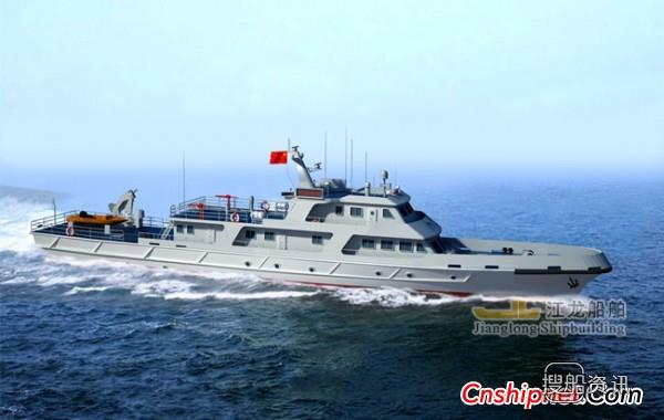 江龙船舶300吨渔政执法船完成合拢