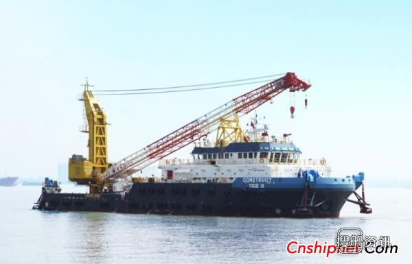 粤新海工66米工作维护船交付