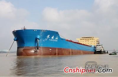 江东船厂2#47500吨船赴异地施工并海试