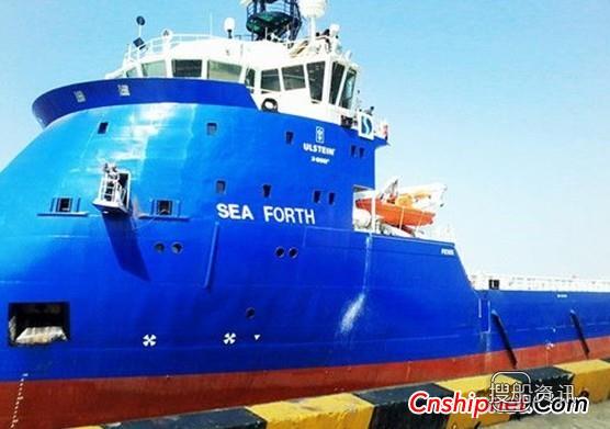 浙江造船交付“希福斯”号海洋工程船