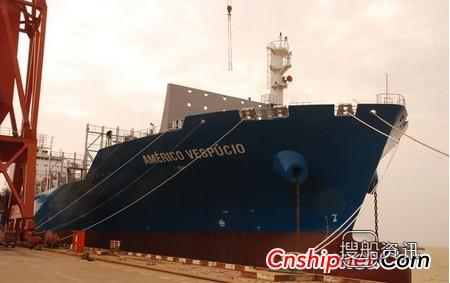 上海船厂一艘3800TEU集装箱船交付