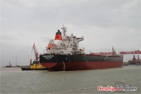 黄船76000吨散货船“ZHONGXIN PEARL”试航凯旋