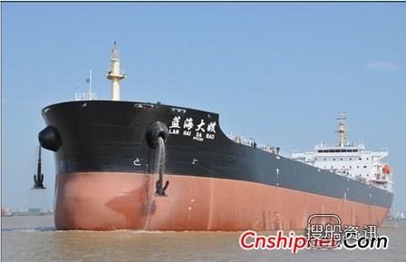 泰州中航5.1万吨散货船TC0301试航