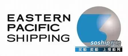 Eastern Pacific连续下单扩张油船船队