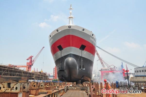 沪东中华17300吨28号加长型多用途货轮下水