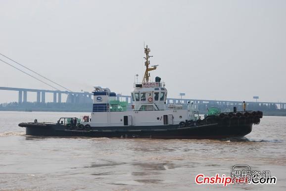 镇江船厂交付6500HP全回转拖船“新北方六号”