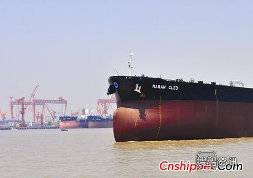 外高桥1.9万吨VLCCH1230船成功试航